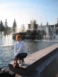 Екатерина Савина, 17 июня 1988, Москва, id494251
